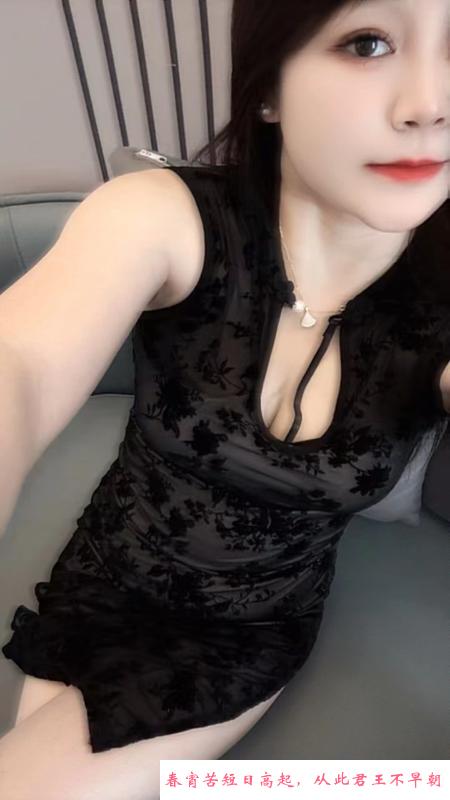 长腿黑丝俏佳人 第2张