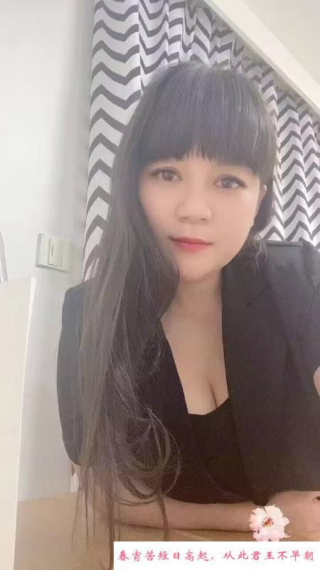 西湖区波霸熟女 第1张