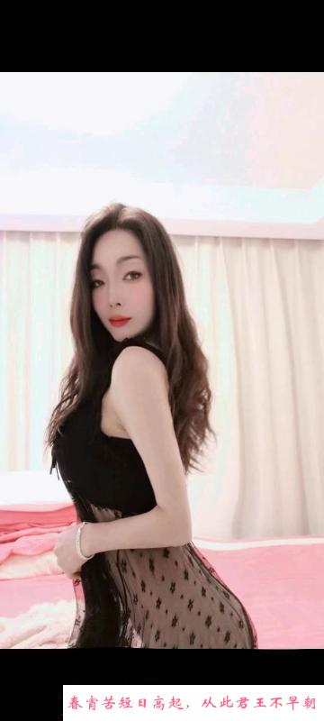 萧山泄火熟女 第1张