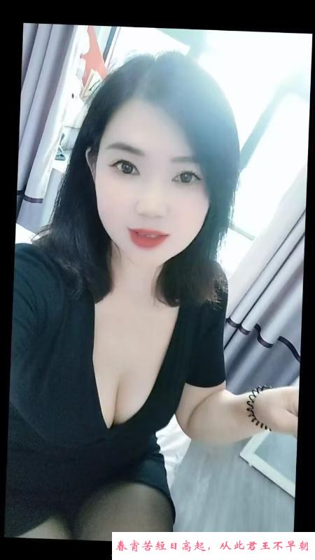 瑶海少妇乐乐 第3张