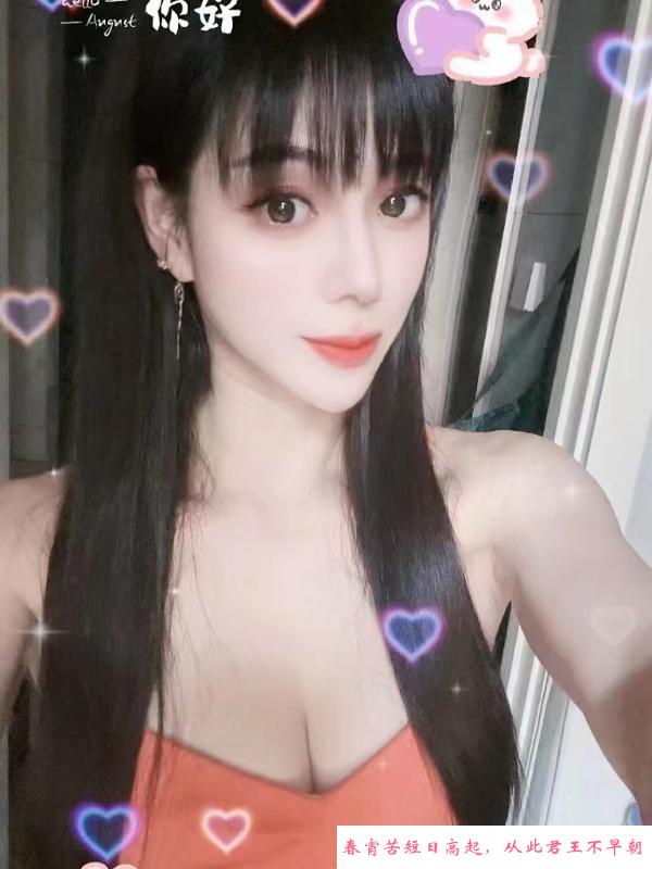 颜射会喷潮的少妇 第1张