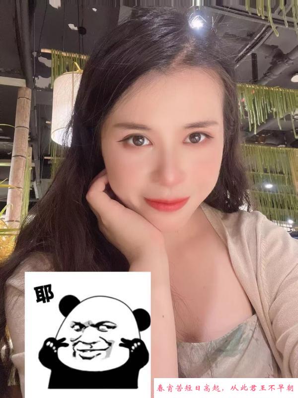 宝安奶茶铺漂亮小姐姐 第2张