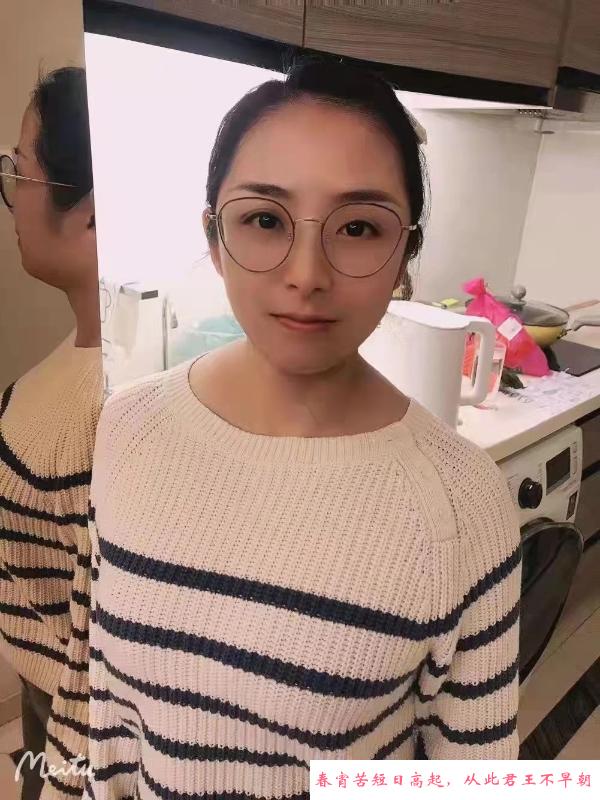 杨浦眼镜气质女 第3张