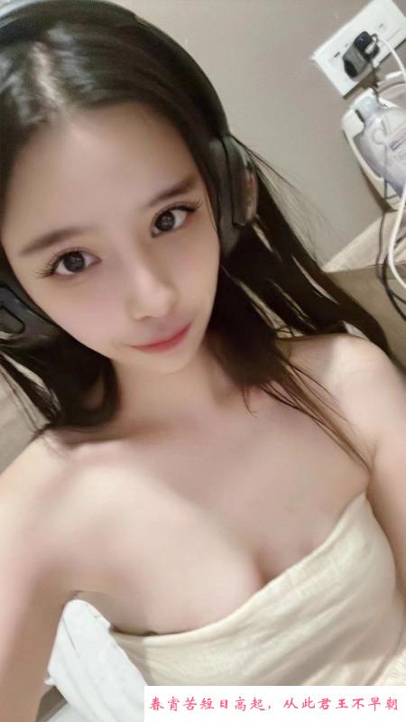 丰乳翘臂弯弯 第4张