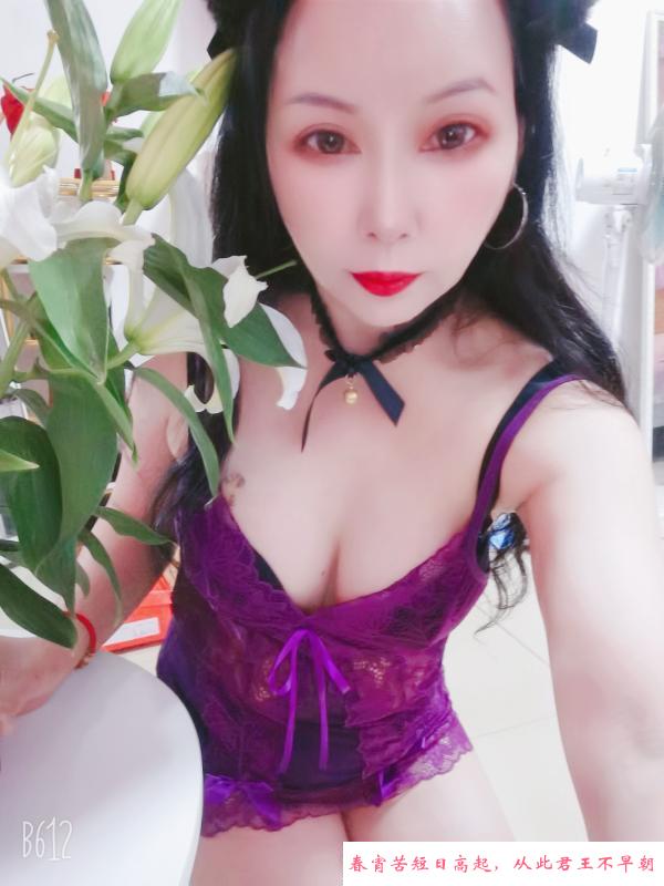 美腿气质小姐姐 第1张