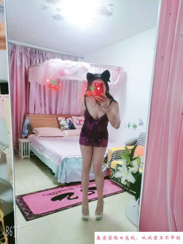 美腿气质小姐姐 第2张
