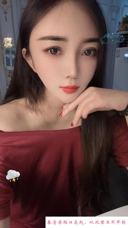 相城语萱 第3张