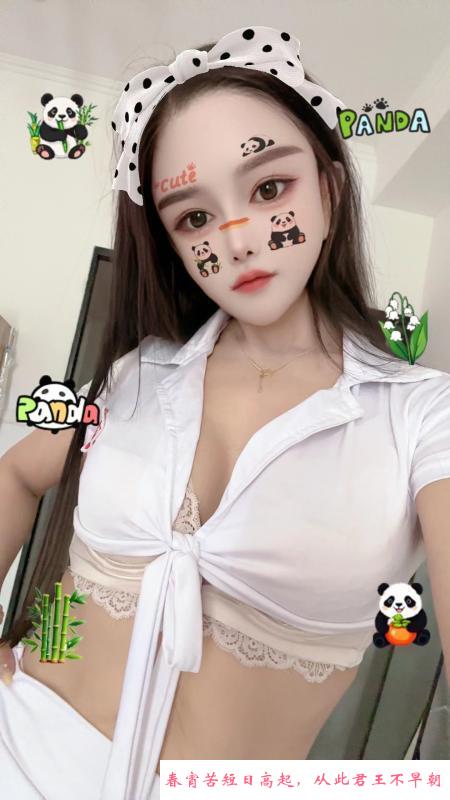包河区医美的良家兼职 第1张