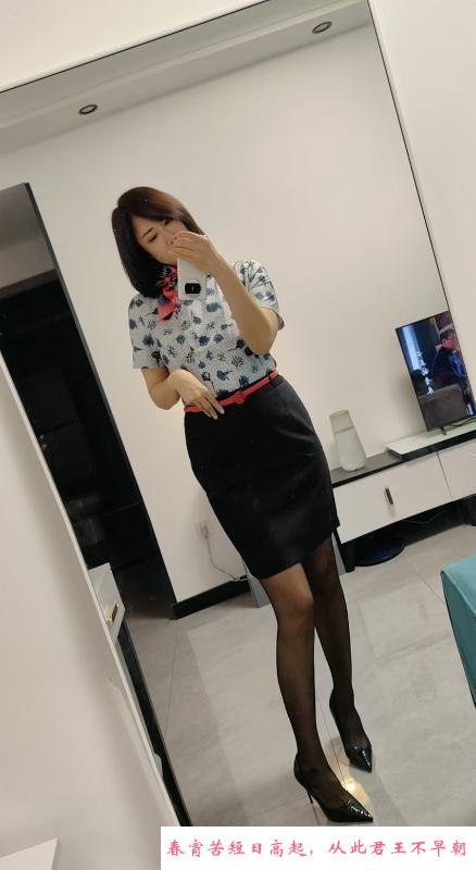 小妞你最美 第2张