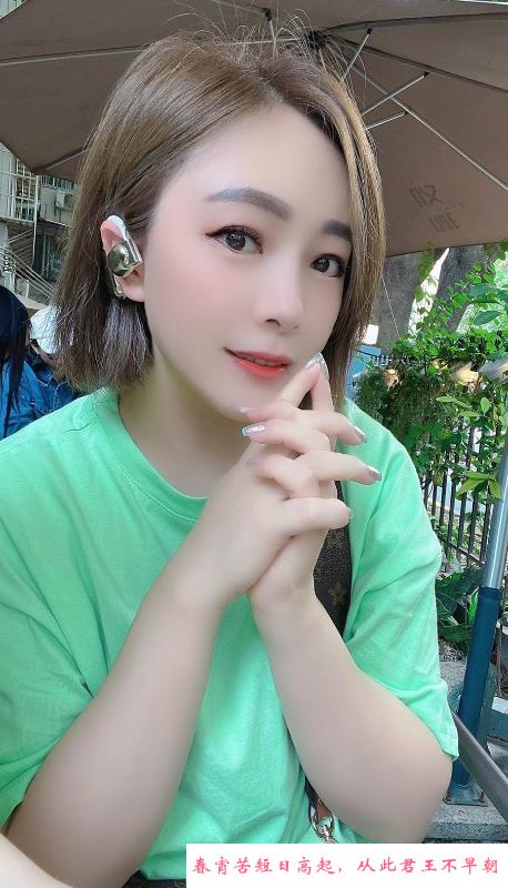 广州轻熟眼镜姐姐 第2张