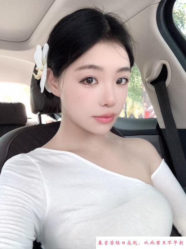 萝莉小羊 第3张