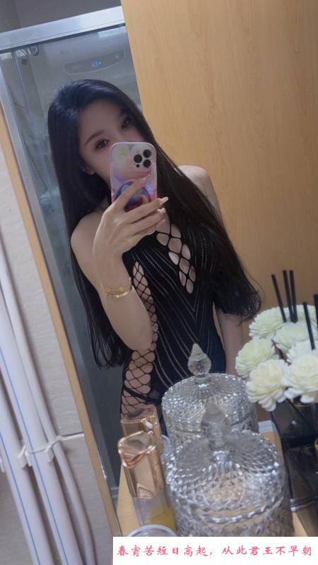 青浦性感制服诱惑梦月 第3张