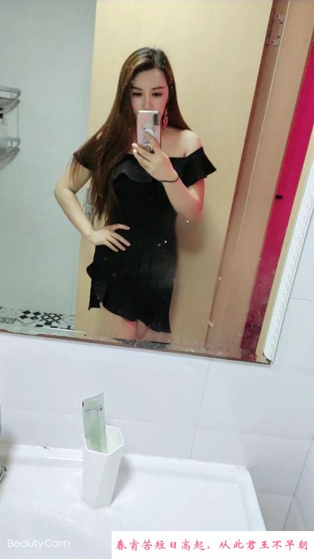 湖塘混血骚妇 第2张