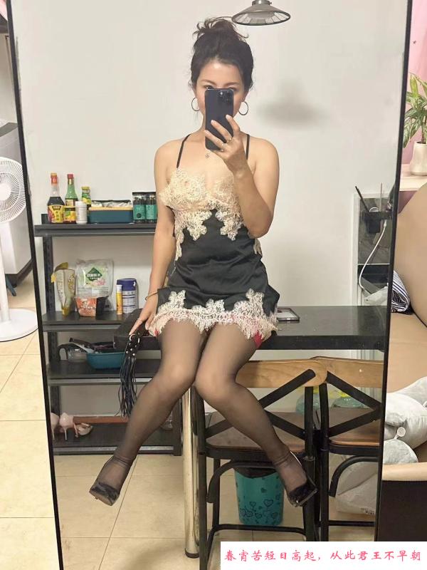 海珠江南西琳娜姐 第3张