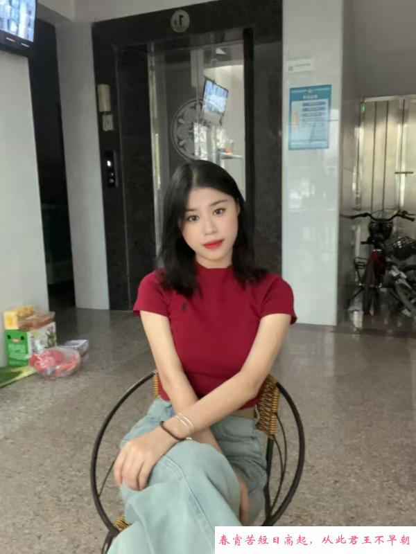 兼职大学生小月亮 第4张