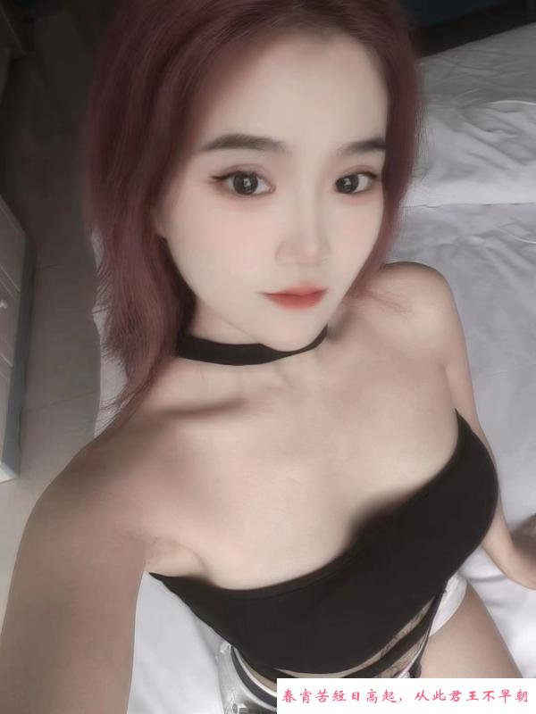 天河大胸妹子 第2张