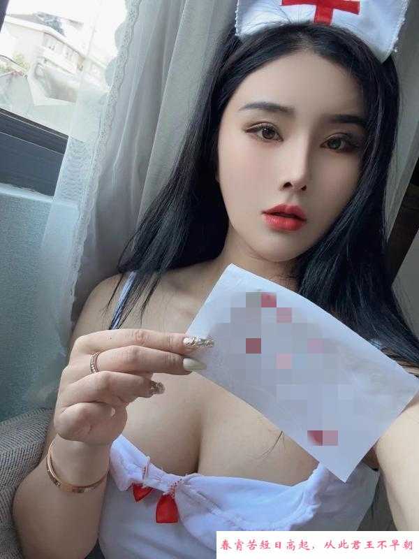 明星脸的美女月亮 第2张