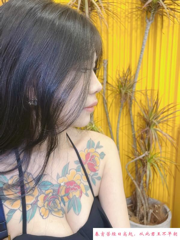 花咪咪妹儿 第1张