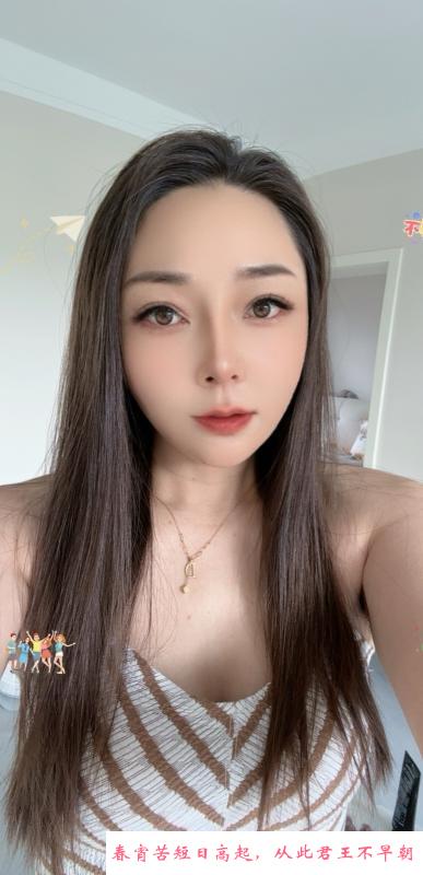 延平门美艳身材好 第2张