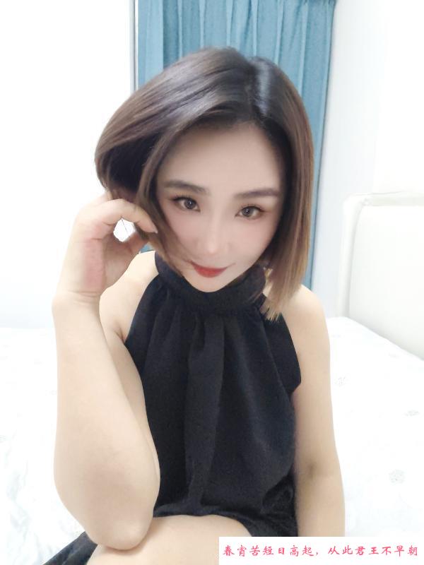 佛系兼职小少妇 第2张