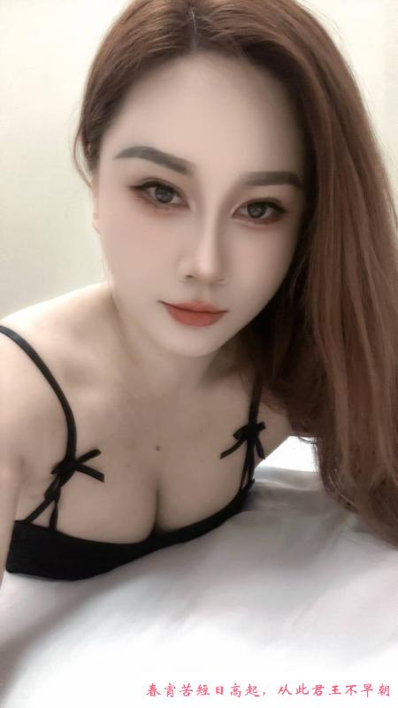 南昌大胸笛笛 第1张