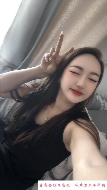 吴江小少妇 第2张