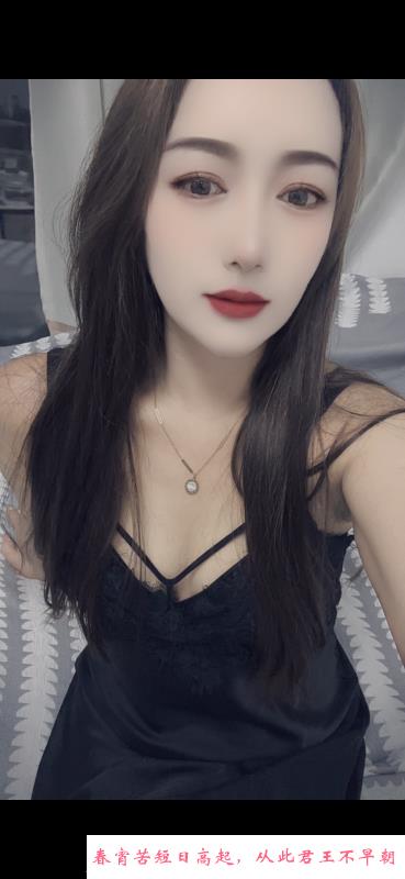 吴江小少妇 第3张
