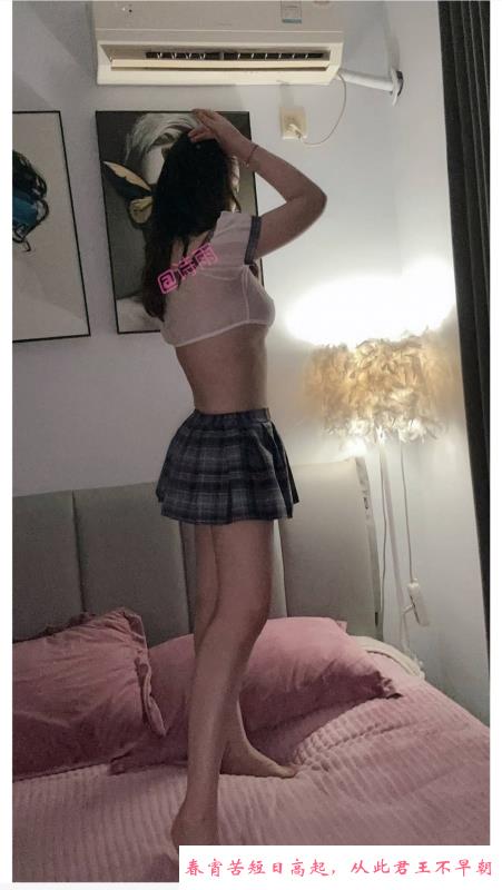 南门大胸小御姐 第1张