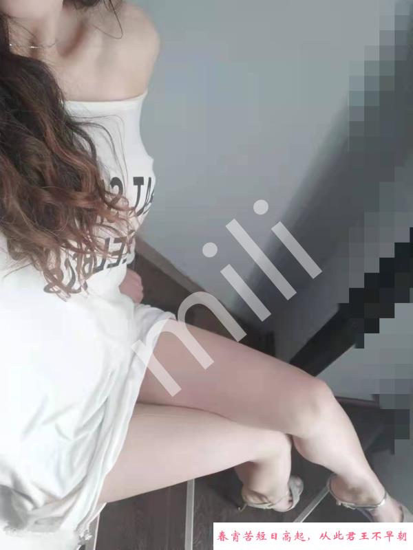 西门长腿性感御姐 第1张