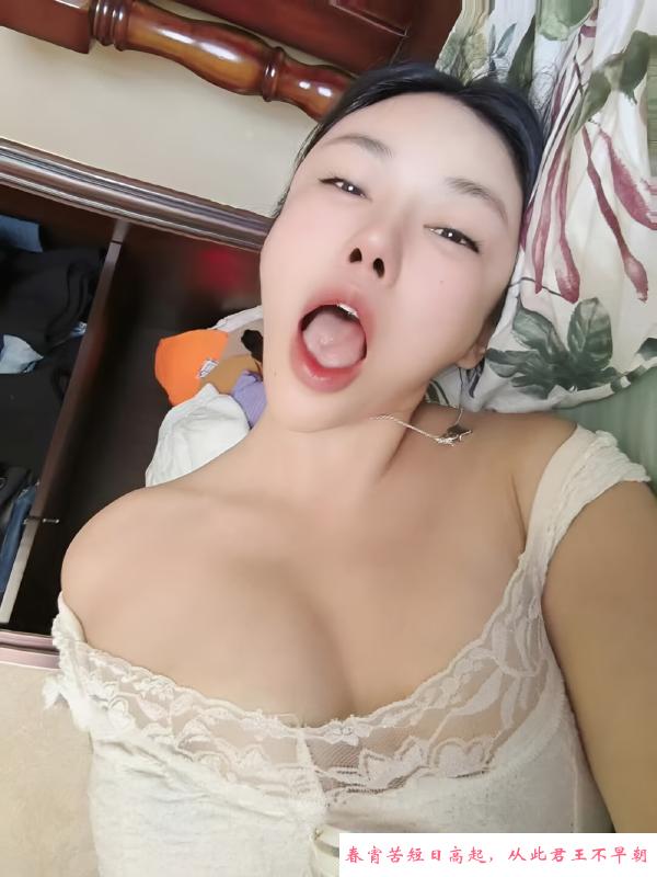 南京少妇够骚够浪 第2张