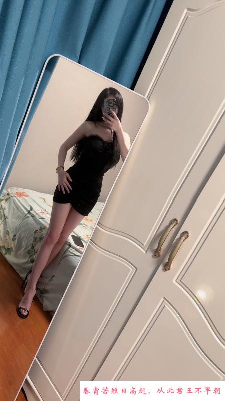 小九月尽显好身材 第4张