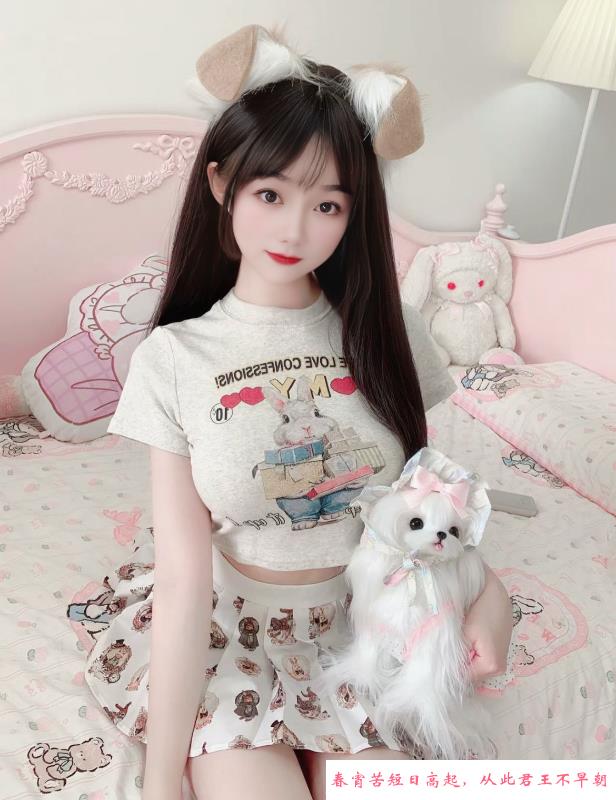 广州萝莉女友 第1张