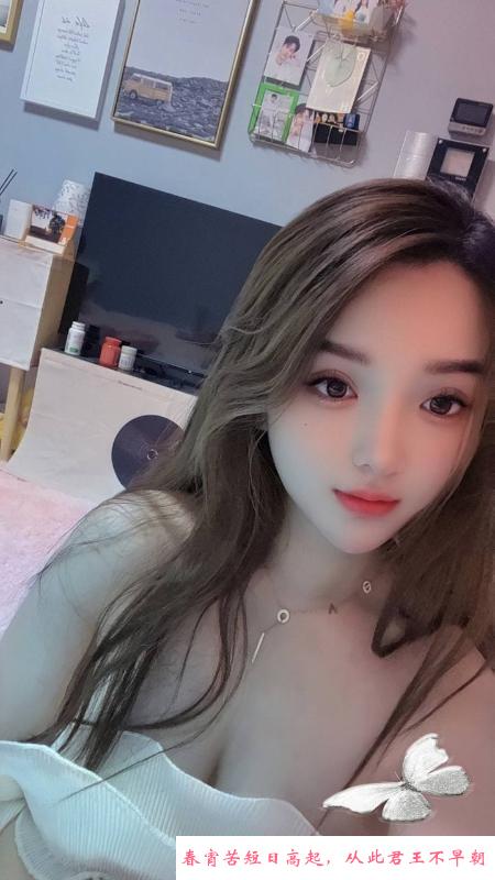 朝阳骚浪妹月亮 第1张