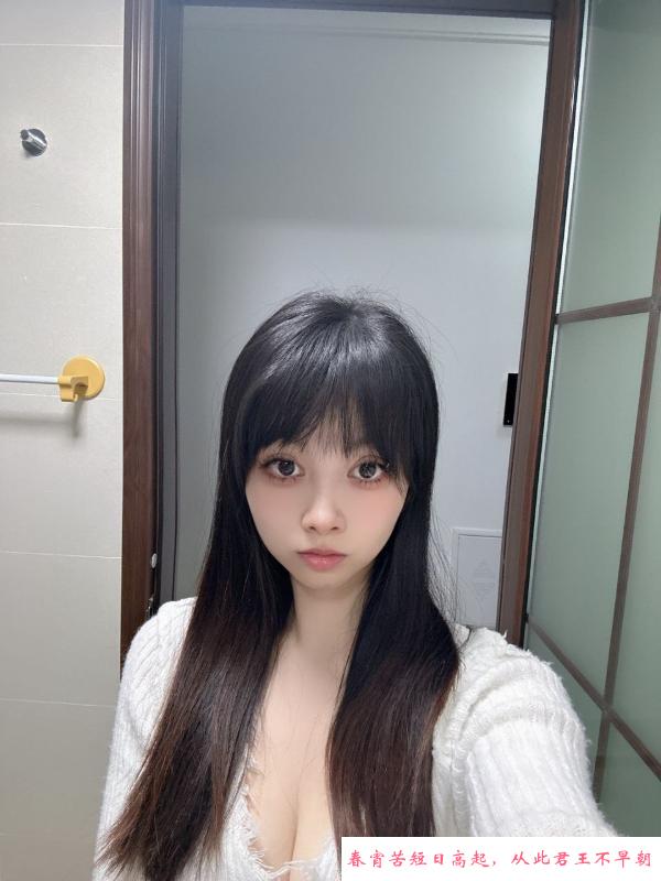 性感骚气的小辣妹 第1张