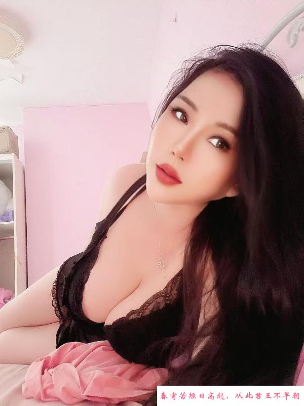 风骚大奶少妇 第2张