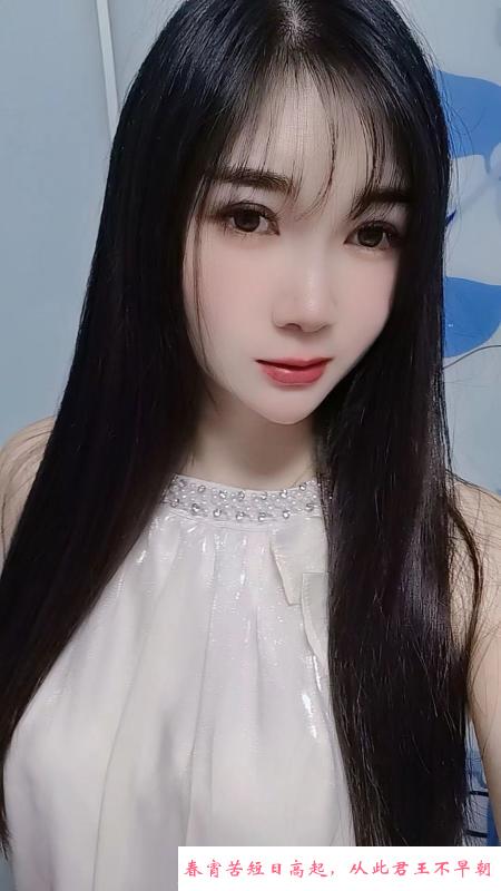 周浦依依少妇 第2张