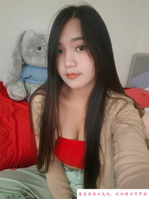 七里河黑丝长腿少妇 第3张