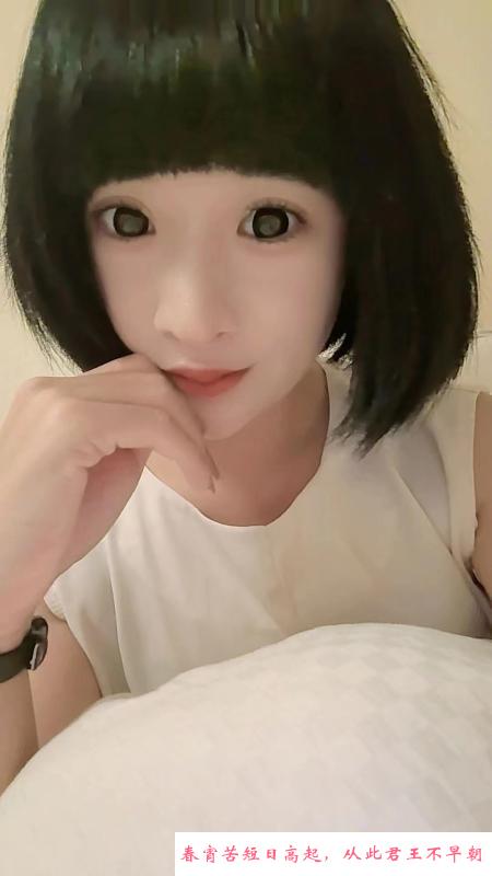 市北紧B小宝贝 第3张