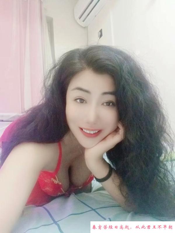 清清体验 第1张