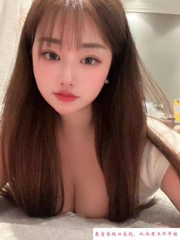 东丽微胖美眉 第2张