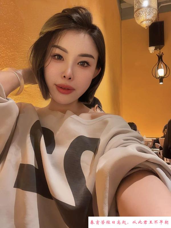 河东小骚货晴子 第4张