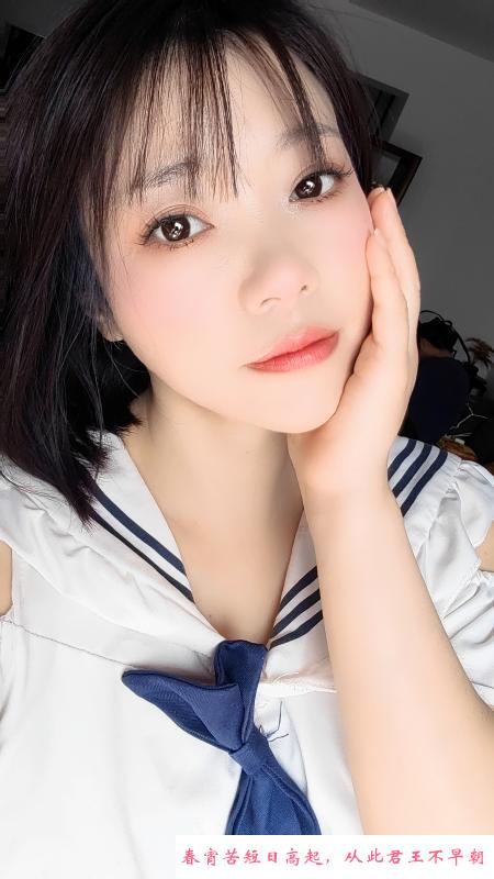 女友系甜甜 第1张