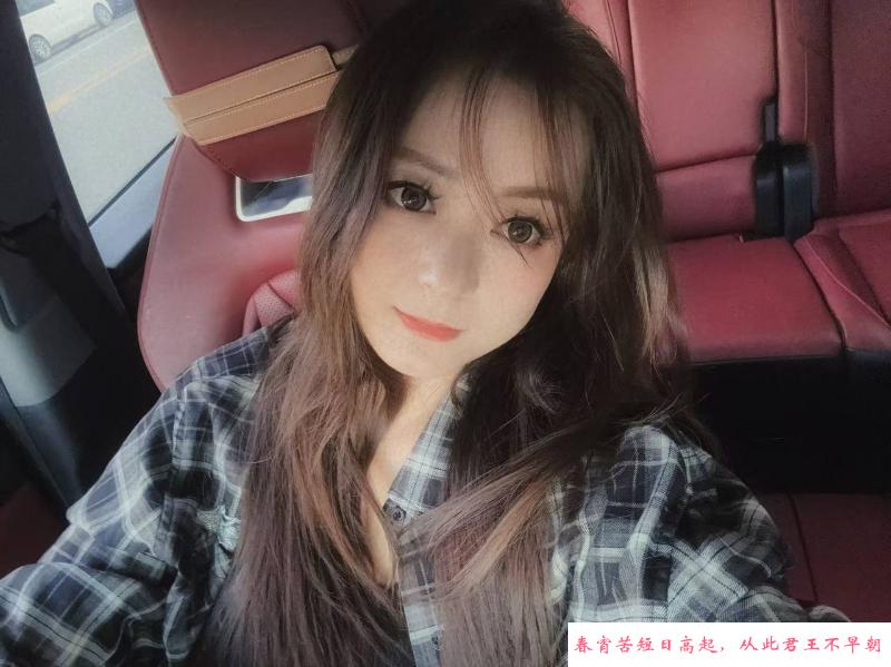 骚气大胸姐蜡笔 第2张