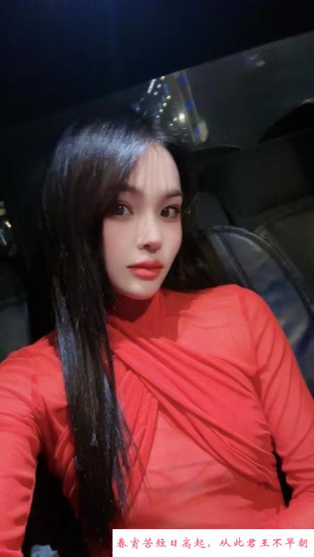 制服诱惑妍妍 第1张
