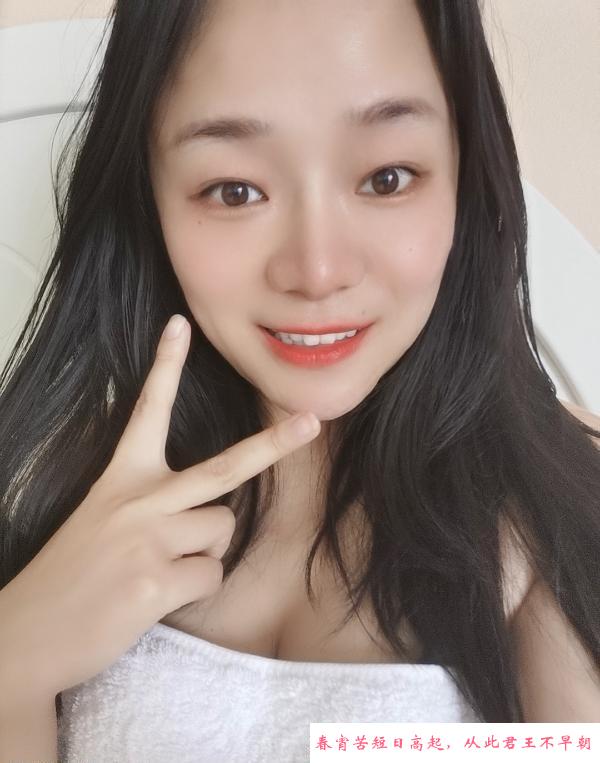自吸大屁屁小少妇 第1张