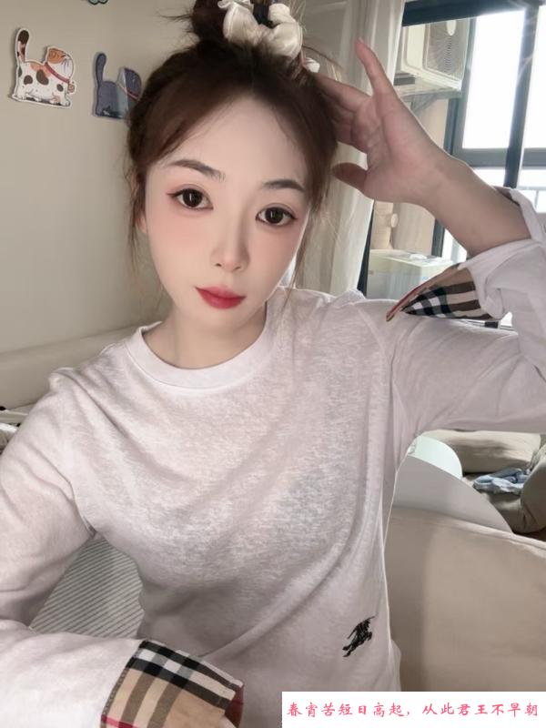 福田性感小辣椒 第4张
