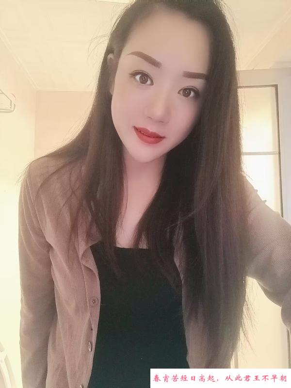 新迎服务系少妇 第1张