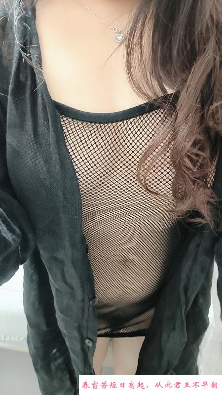 鼓楼熟女姐姐 第1张