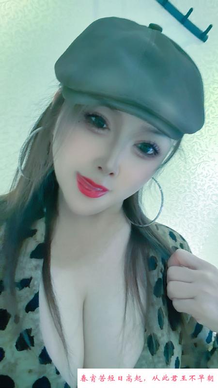 拱墅东北小姐姐 第2张