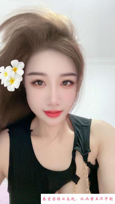 骚气欲妹 第1张